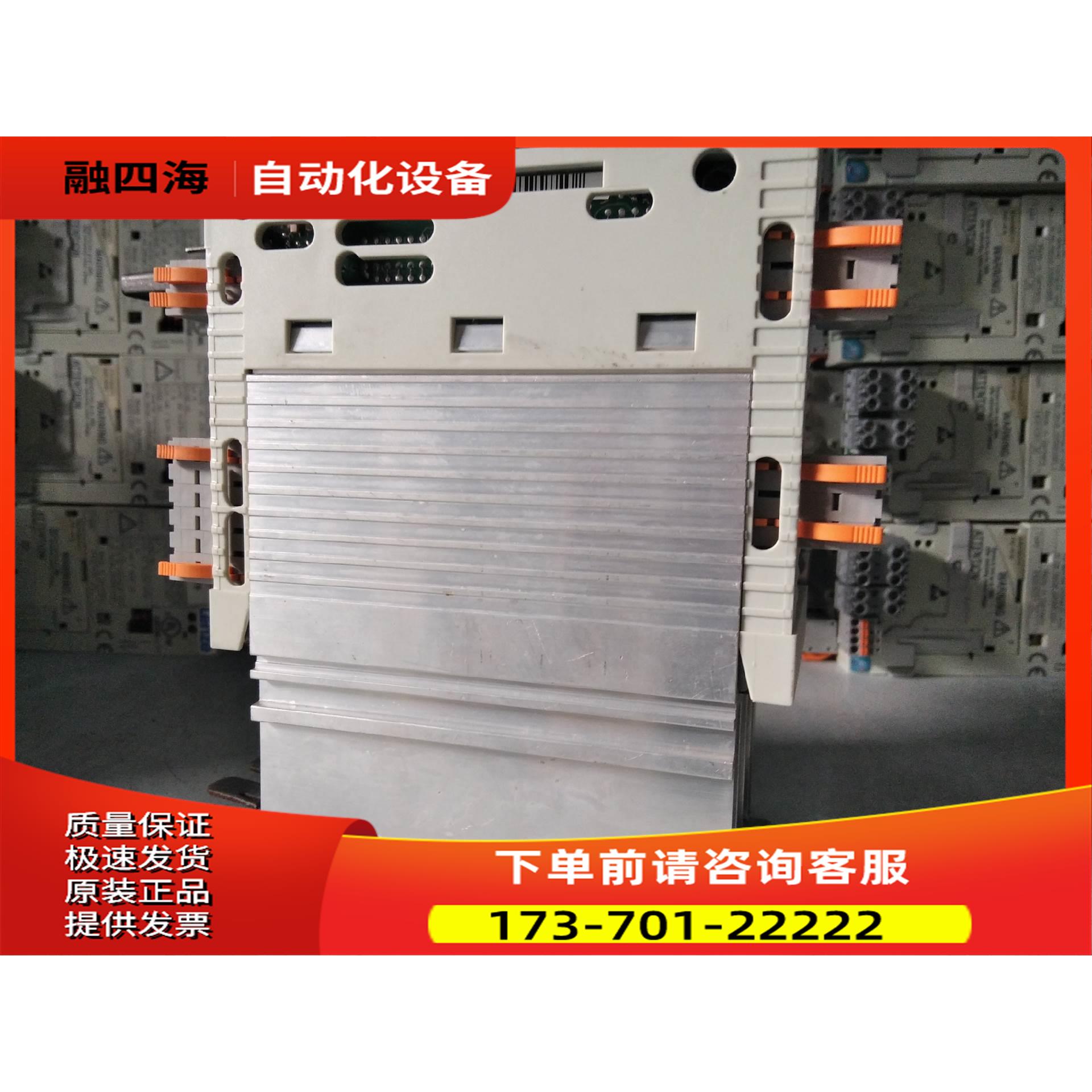 E82EV251-2C伦次变频器0.25kw---2【议价】 - 图1