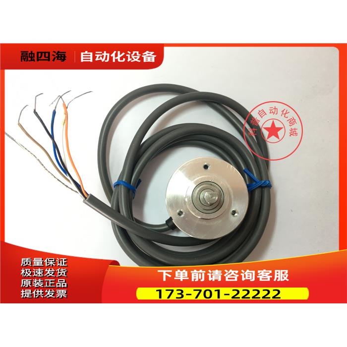 编码器 E6B2-CWZ6C 2000P/R【议价】 - 图0