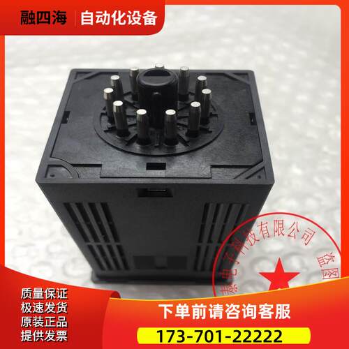 OM/东方马达调速器DSP501M 100V 50/60HZ 【议价】 - 图2