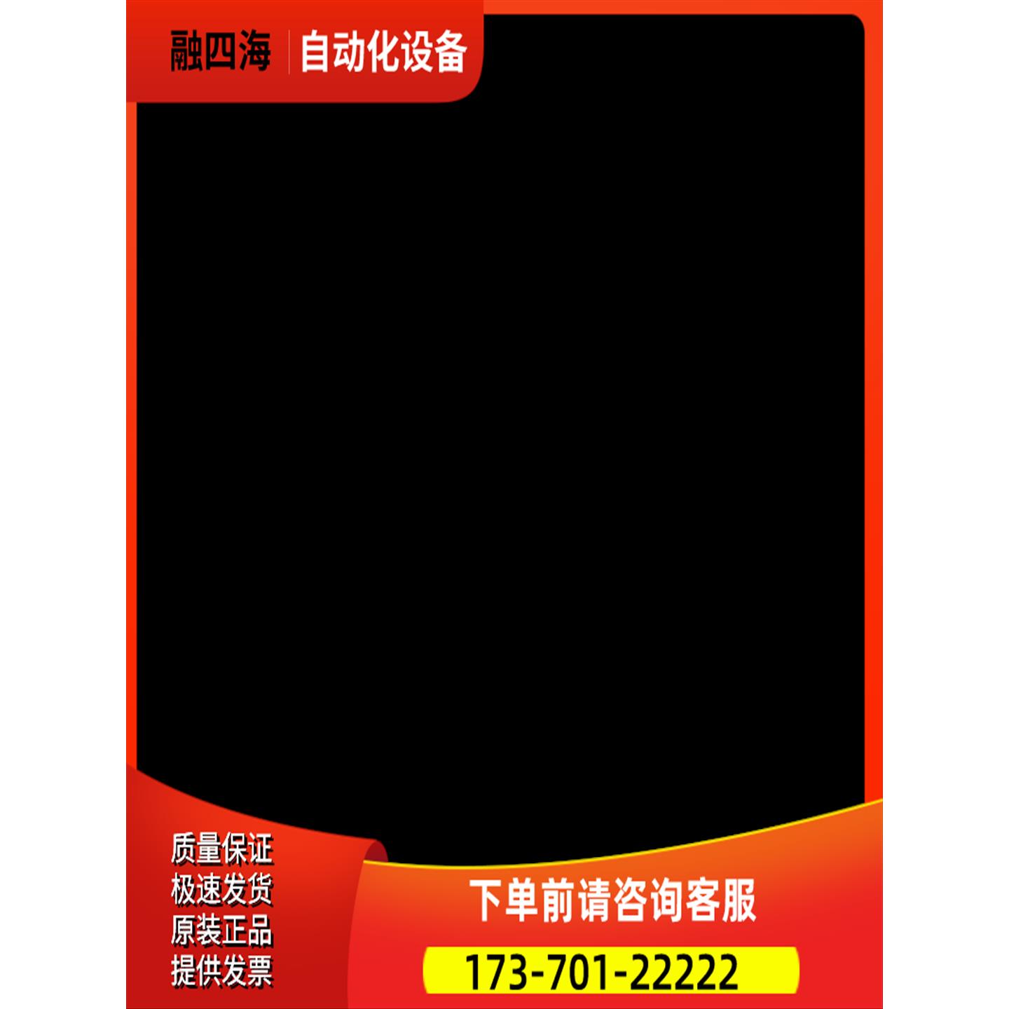 AMD412-20BUP-64Q，AMD412-20BUP-【议价】 - 图1