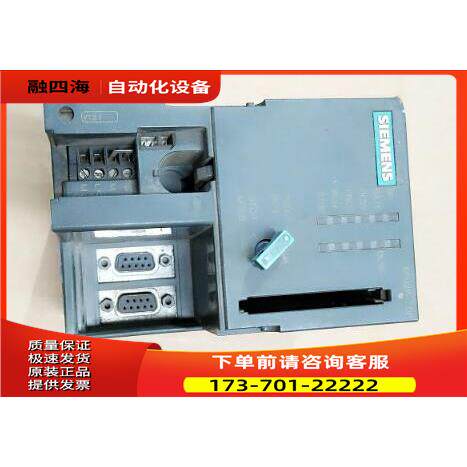 模块6ES7 315-2AF03-0AB06ES7 315-1AF03-0AB0完【议价】 - 图1