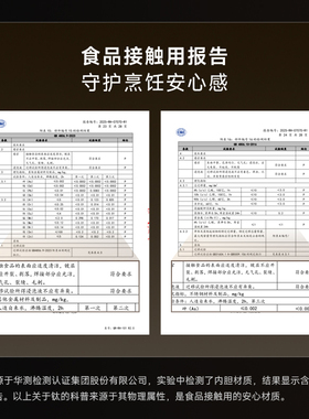 小熊迷你电饭煲有钛内胆