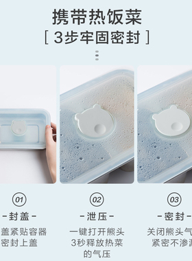小熊电热饭盒可插电菜双层带饭