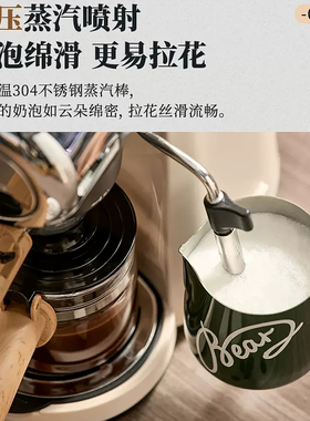小熊意式咖啡机家用小型美式