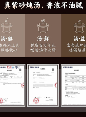 小熊电炖锅紫砂煲汤锅大容量