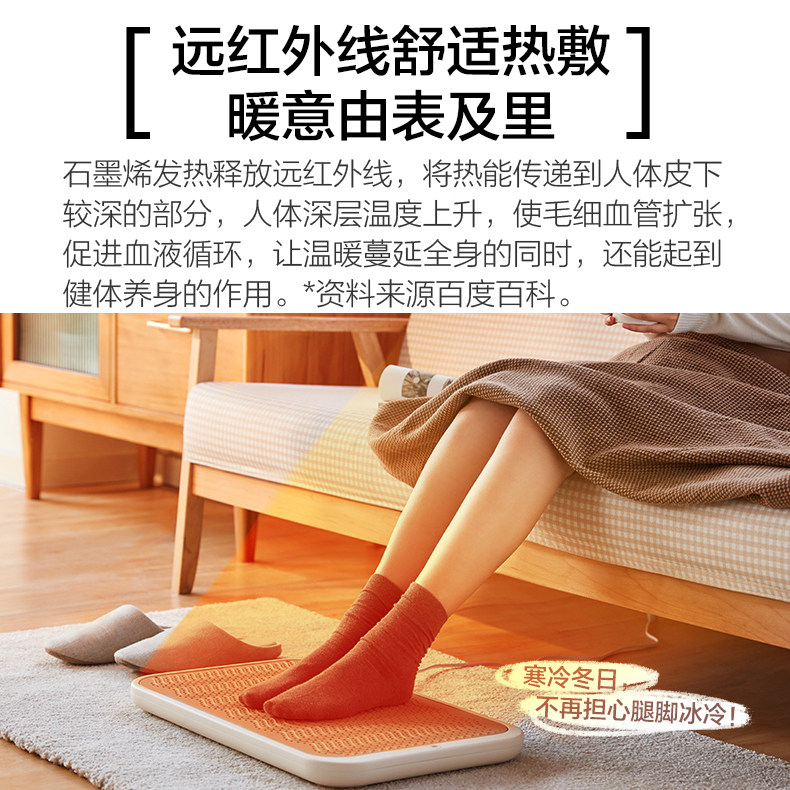 小熊取暖器家用节能暖风机办公室桌下暖脚器腿部电暖脚宝烘脚神器,淘宝优惠券,粉丝福利购,淘宝优惠卷