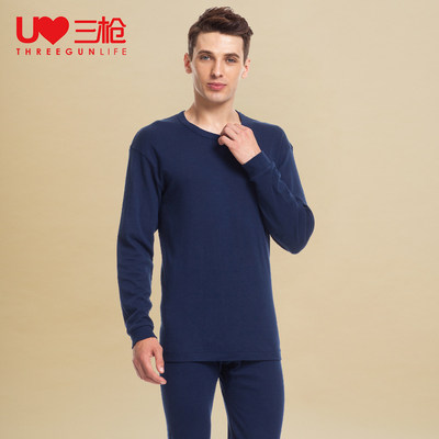 三枪男女舒肤纯棉圆领长罗纹基础常规秋衣裤全棉打底棉毛衫二件包,淘宝优惠券,粉丝福利购,淘宝优惠卷