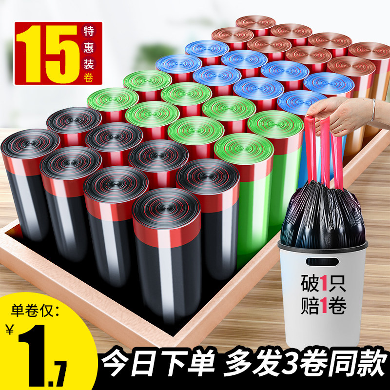 图 3