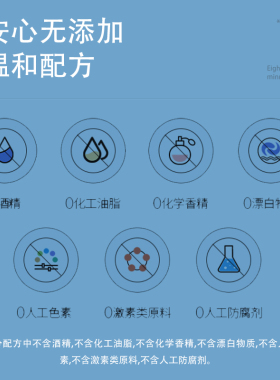英树专柜熬夜精华水改善暗沉