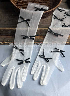 网纱结婚黑色系列影楼礼服配饰