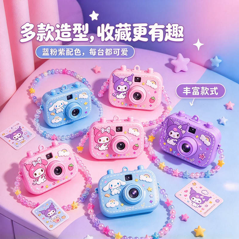 图 4