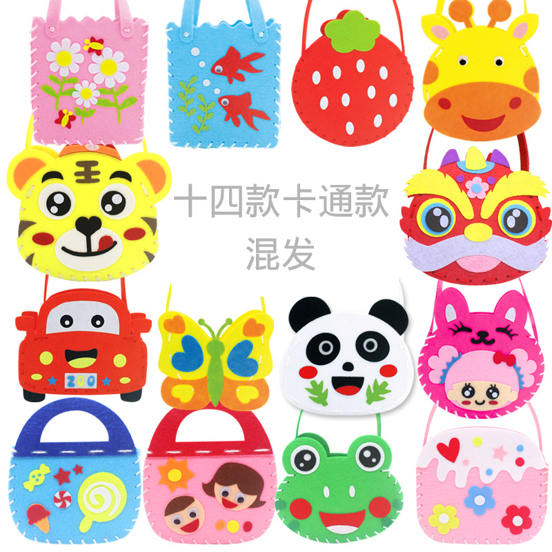 儿童缝缝乐diy手工制作材料包制作女生不织布创意自制玩具幼儿园