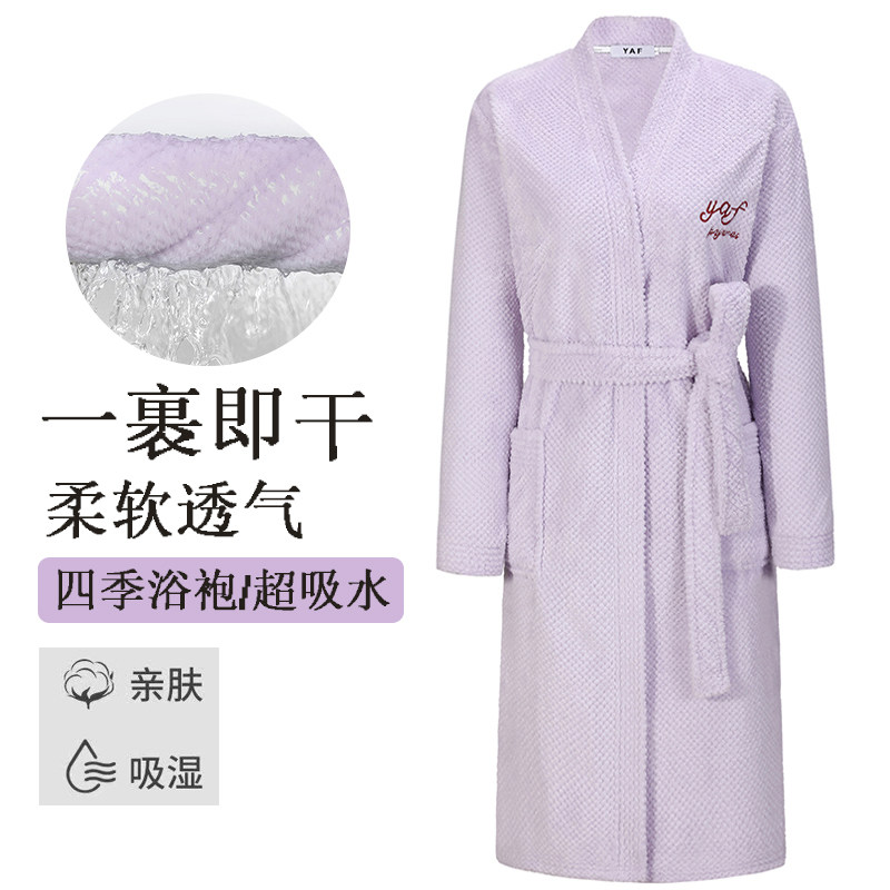 2025新款吸水浴袍女士珊瑚绒秋冬加绒睡袍男睡衣四季通用洗澡浴衣,淘宝优惠券,粉丝福利购,淘宝优惠卷