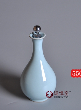 大英博物馆复刻款 廷怀窑玉壶春天青釉 原产地汝窑汝瓷 花瓶花器