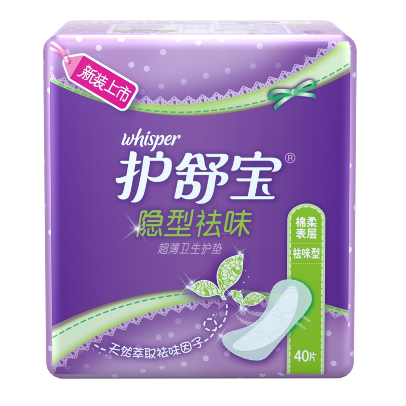 Whisper护舒宝卫生巾护垫隐形祛味40片*6包 - 图1