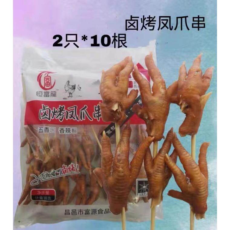 图4