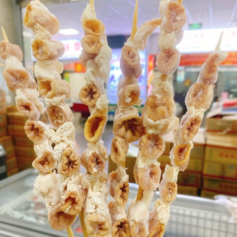 粉肠串新鲜肥肠串烧烤油炸铁板半成品猪小肠串20串多省任三包包邮,淘宝优惠券,粉丝福利购,淘宝优惠卷