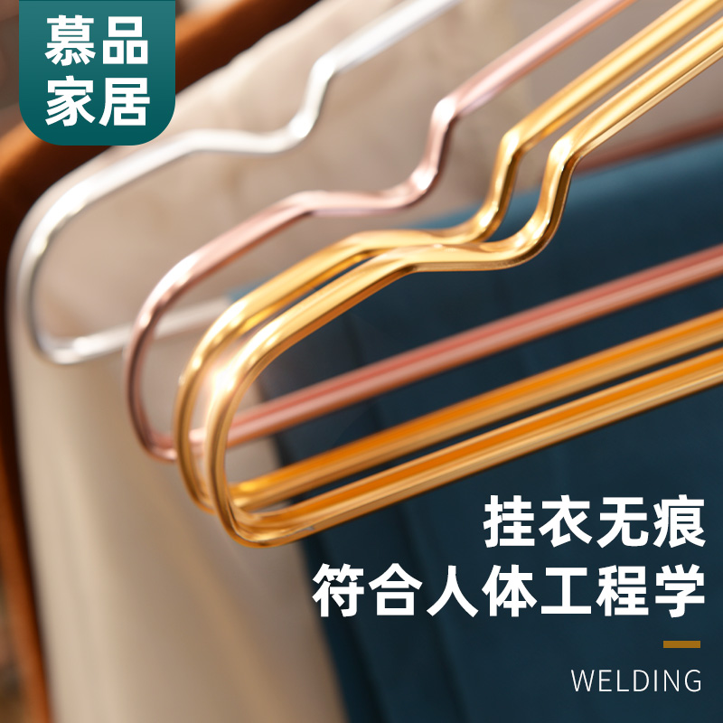 大衣架家用加长加粗铝合金胖子衣架子宽肩不生锈加厚50CM大号衣挂 - 图2