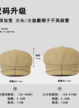 帽子男士潮贝雷帽春秋款八角帽子