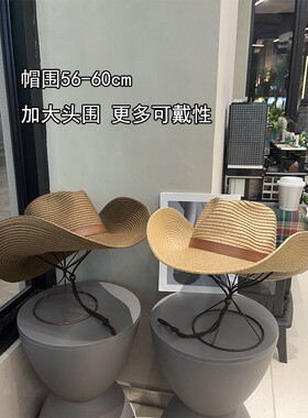 女夏草编户外钓鱼遮阳帽大头围男