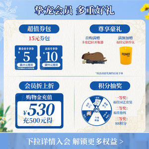 福佳白啤酒500ml*24听罐装比利时风味精酿11.7度小麦白啤两箱批发