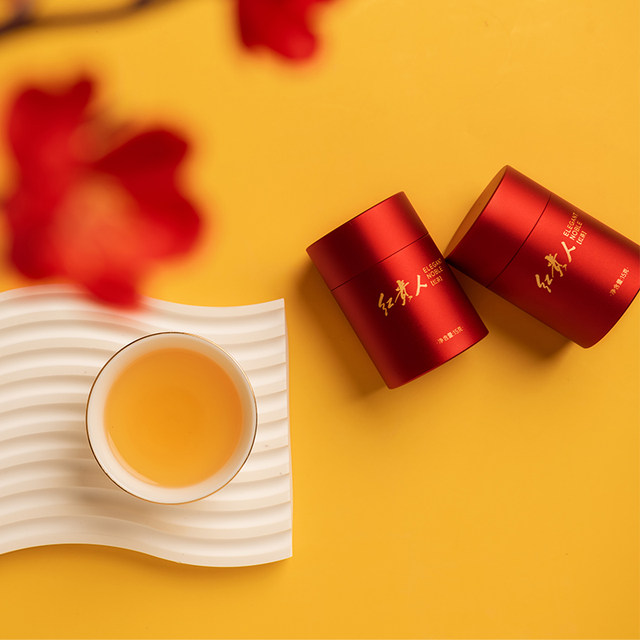 Sichuan Red Intangible Cultural Heritage Black Tea Red Noble Dream Red 150g