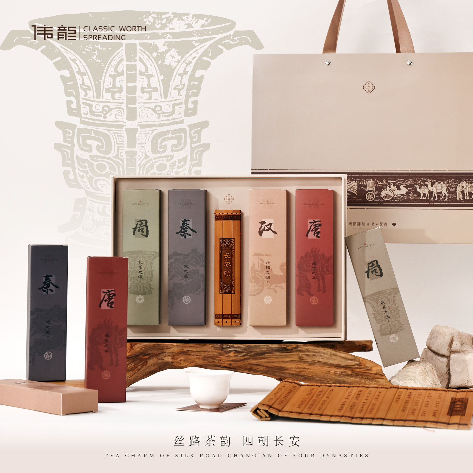 图5