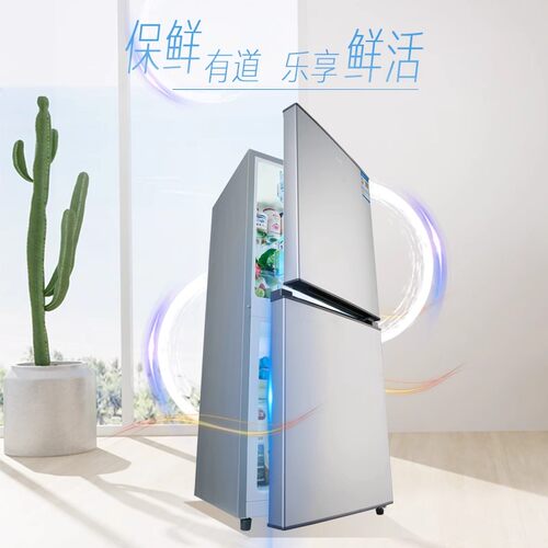 奥克斯128/170L双开门冰箱小型家用电冰箱双门大容量节能宿舍租房 - 图2