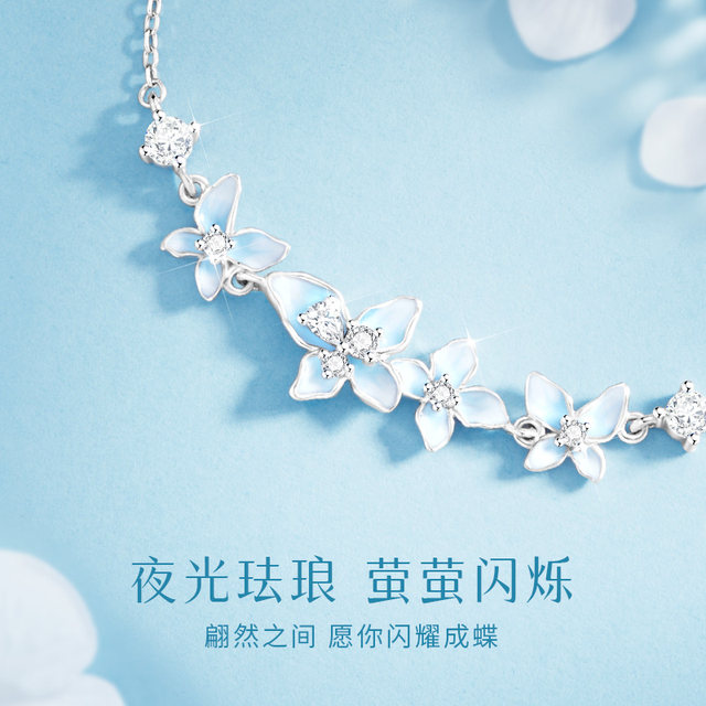 Chinese gold luminous butterfly bracelet for girlfriend