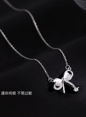 纯银蝴蝶结猫眼石项链