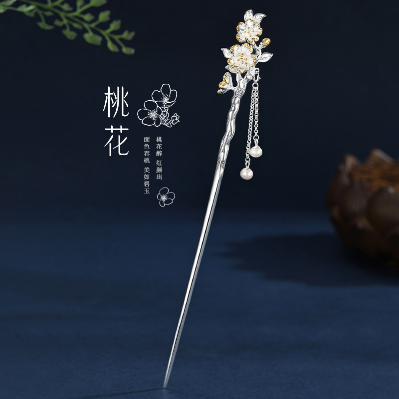 十二花神纯银发簪女古风簪子汉服发饰旗袍头饰新年礼物送女朋友_虎窝淘