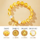 Citrine bracelet