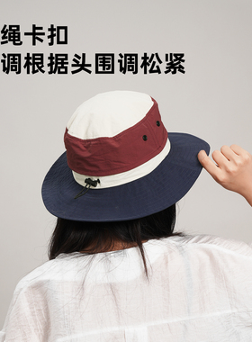 趁早即刻出发系列户外可折叠渔夫帽加宽帽檐透气随身轻便防泼水