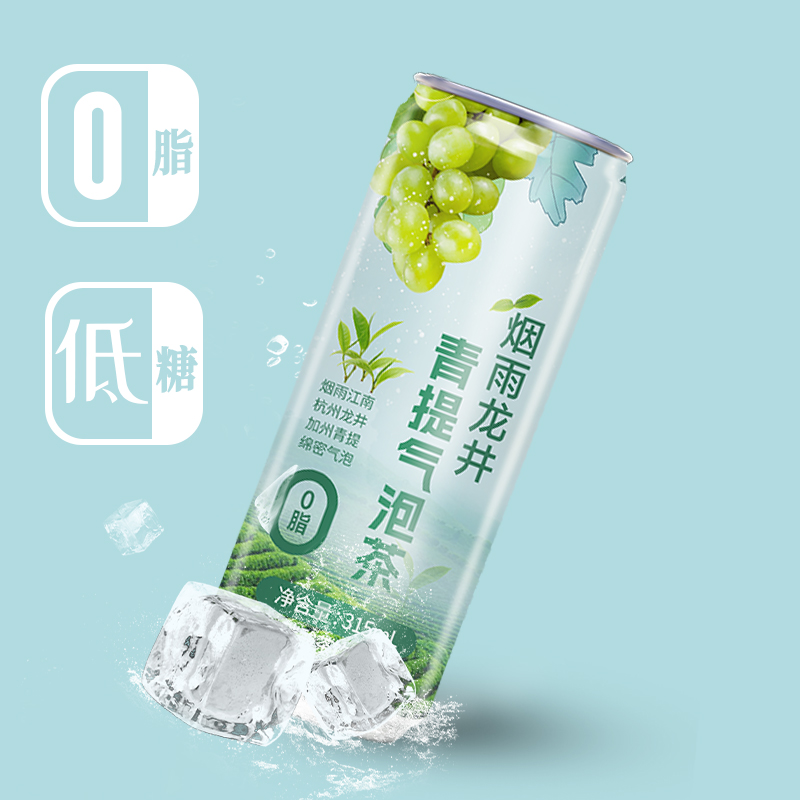 金汇泉烟雨龙井青提气泡茶315ml*20瓶整箱碳酸茶饮料商超同款 - 图0