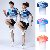 2023 New Badminton Suit Suit Custom Mens Womens Dress Short Sleeve Blouses Sports Jersey Contest Suit Clothes Spring