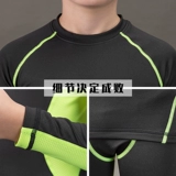 Детский спортивный баскетбольный футбольный комплект, эластичный быстросохнущий лонгслив для тренировок для спортзала, в обтяжку, для бега