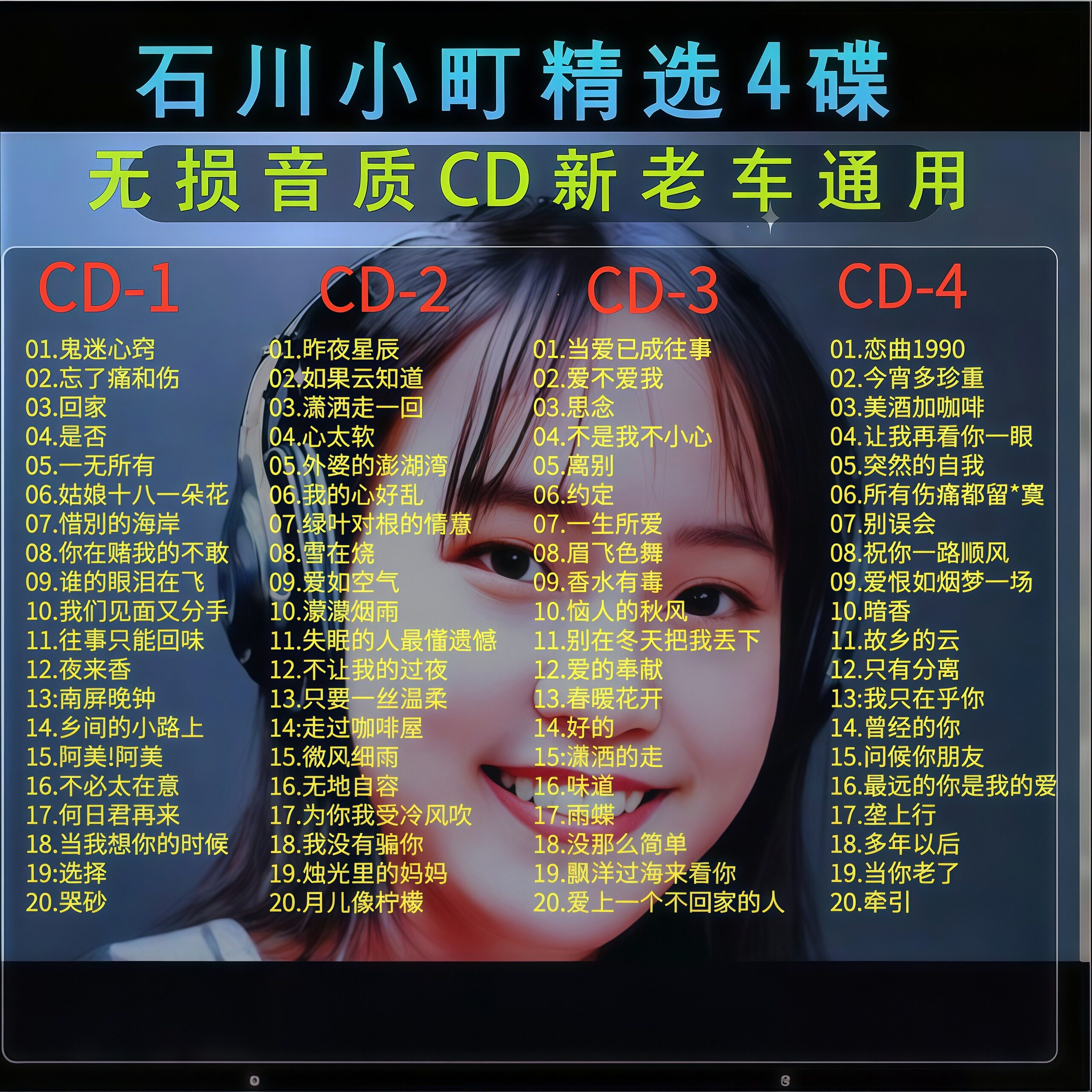 图5