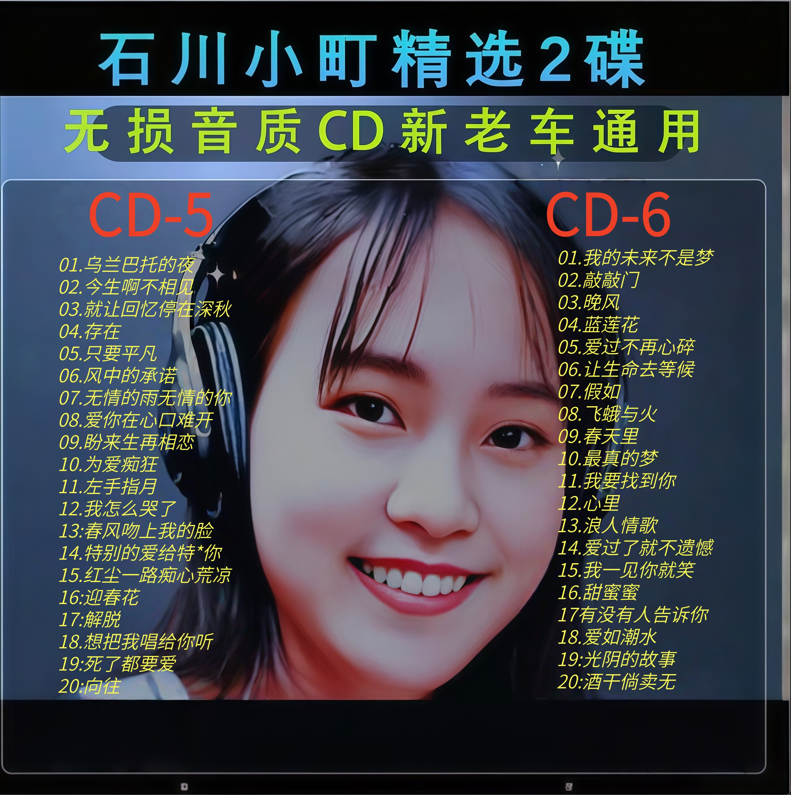 图4