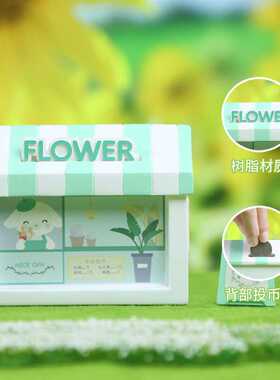 泡芙的梦想花店树脂工艺品摆件ins风可爱迷你手办桌面装饰品
