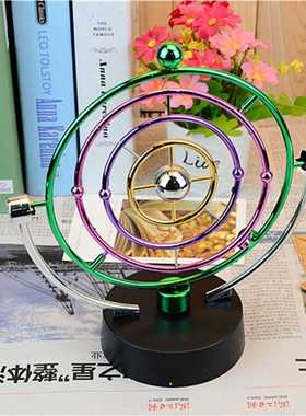 H009彩色天体轨道永动仪 磁性无极摇摆器 家居旋转摆设 外贸爆款