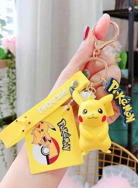可达鸭神奇宝贝玩偶摆件小礼物皮卡丘钥匙扣挂件手办潮玩盲盒动漫