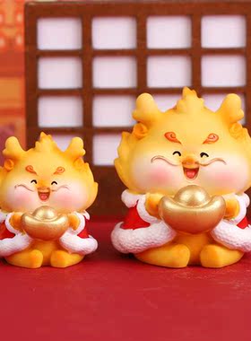 新款福萌龙崽崽潮玩摆件可爱古风盲盒手办 龙年礼品节庆礼物