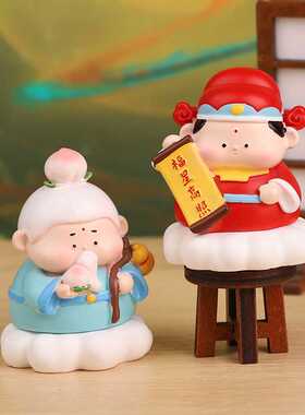 新款财神爷快乐小神仙香薰盲盒家居店铺桌面树脂工艺摆件节日礼品