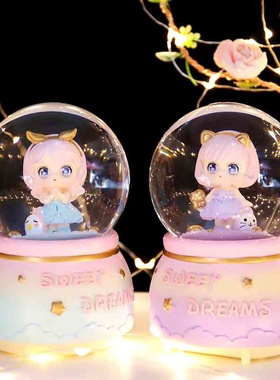 水晶球音乐盒发条飘雪少女心八音盒女少儿生日礼物小公主女孩子