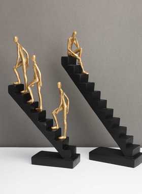 现代简约树脂攀登者样板房办公室卧室客厅餐厅电视柜饰品摆件直销