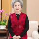 Old lady clothing grandma vest vest vest