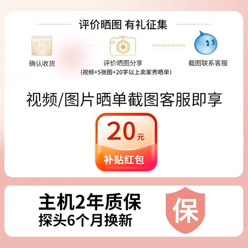 Как дети кровь кислород -инструмент преждевременный наркоронный душераздирающий сердцебиение.