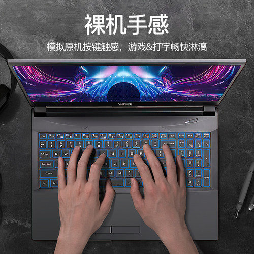 适用Hasee神舟战神Z7键盘膜Z8笔记本S7M神舟Z7m神州S9战神ta5nb7ns保护膜G8电脑T8盖S8 G12 TX9 8 6 ZX9 GX10 - 图1