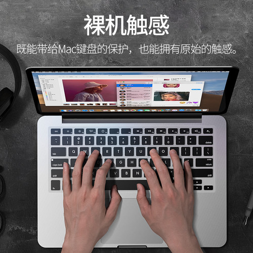 适用于MacBook Pro M5键盘膜14寸苹果Air13电脑M2笔记本16键盘12贴M1套2025款mac保护膜15硅胶2024超薄16配件 - 图1