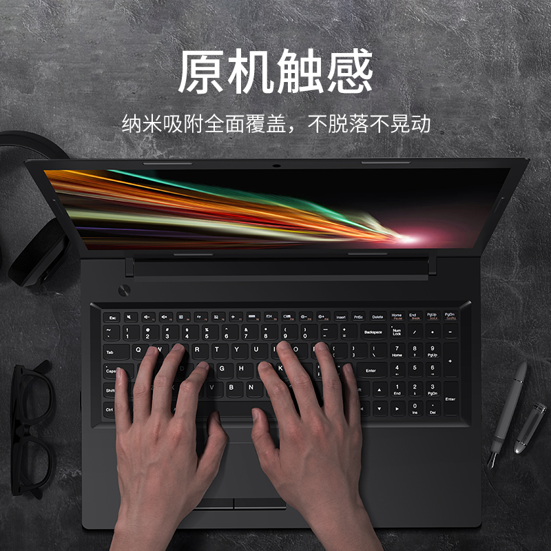 联想G50-80键盘膜Y700笔记本G40 G480电脑Y470键盘IdeaPad 14s保护膜Y50贴310s 710s miix520拯救者15寸Y400 - 图1